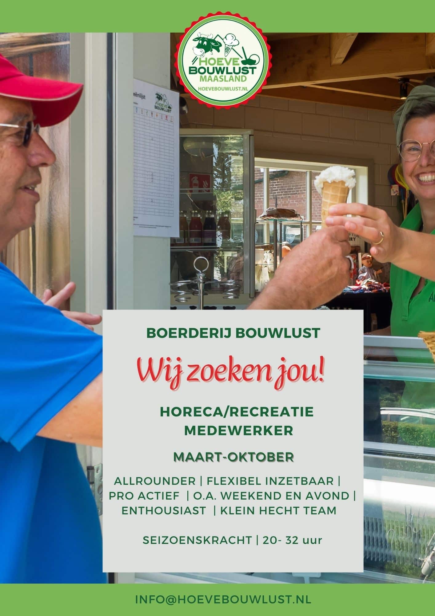Kom jij werken op Hoeve Bouwlust?